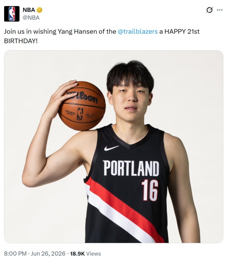 杨瀚森21岁生日获NBA官方祝贺,新秀季G联赛17+9常规赛2.2分 杨瀚森21岁生日获NBA官方祝贺,新秀季G联赛17+9常规赛2.2分