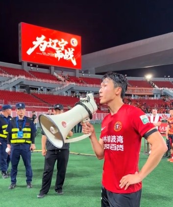 元敏诚:下场死也要死在场上 辽宁铁人1-5惨败后中后卫发声 元敏诚:下场死也要死在场上 辽宁铁人1-5惨败后中后卫发声