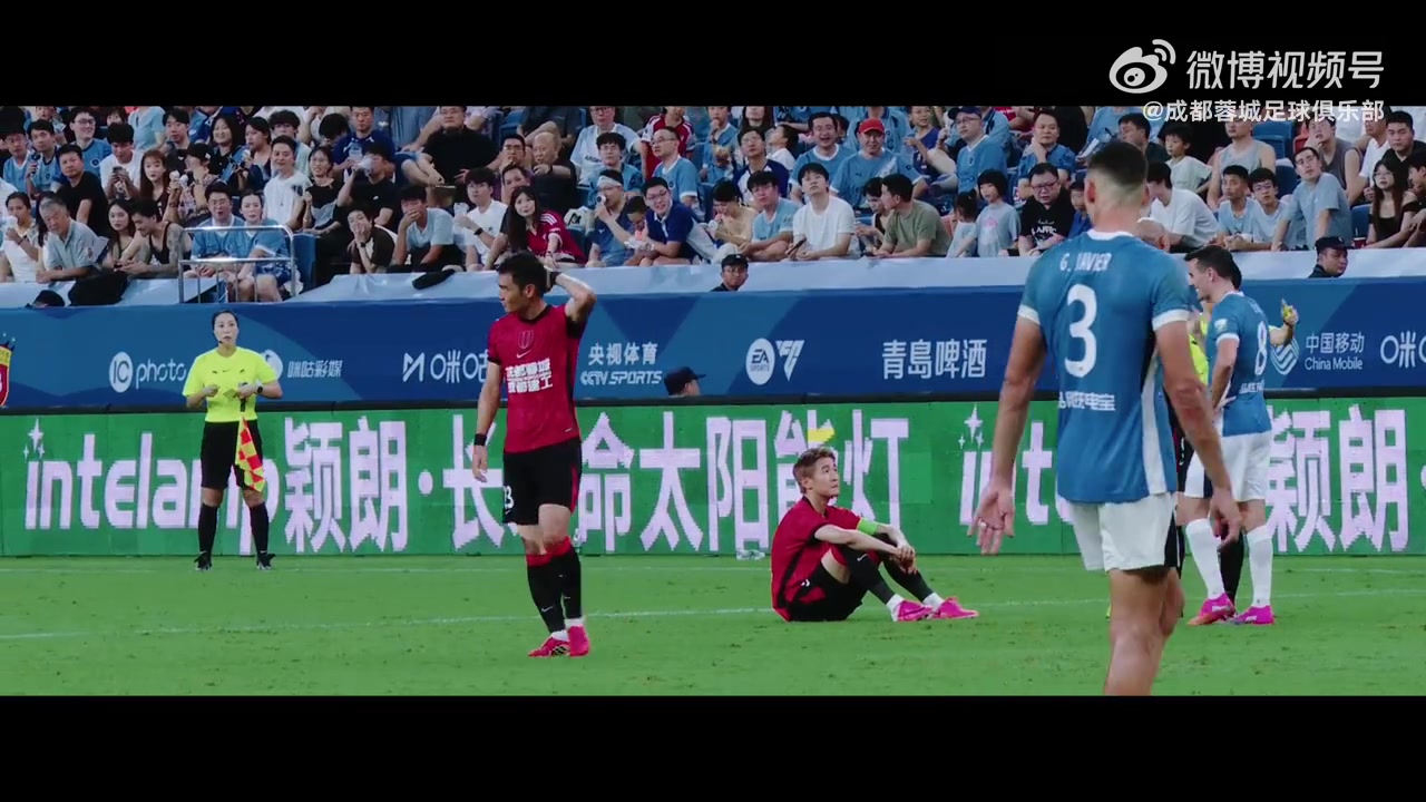 韦世豪读秒双响 蓉城3-2逆转新鹏城 韦世豪读秒双响 蓉城3-2逆转新鹏城