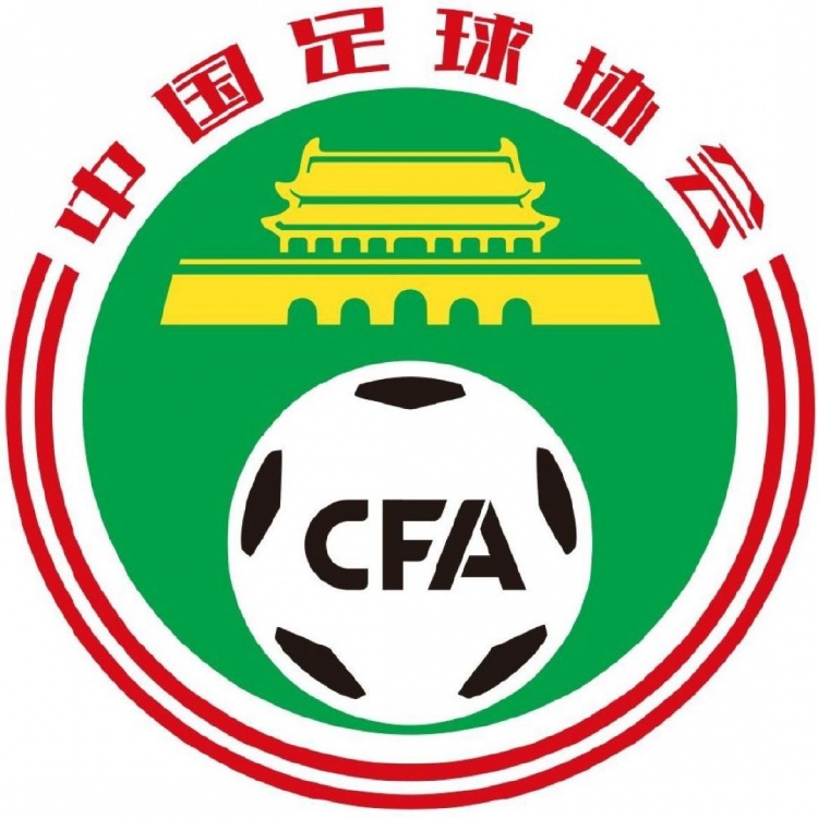 足协启动14-17岁海外跟训项目 K2龙仁成首批试点 足协启动14-17岁海外跟训项目 K2龙仁成首批试点