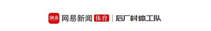 凯尔特人贱卖布朗换乔治:管理层急甩核心只为塔图姆 凯尔特人贱卖布朗换乔治:管理层急甩核心只为塔图姆