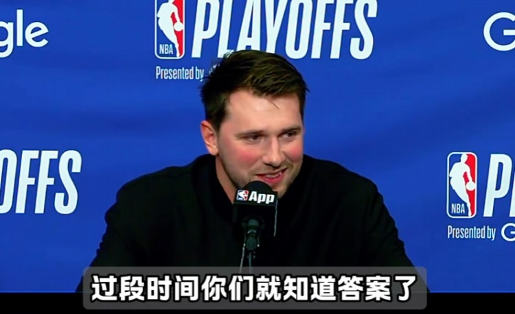 东契奇“拭目以待”应验:湖人季后赛首发五虎全离队,艾顿交易成最后一击 东契奇“拭目以待”应验:湖人季后赛首发五虎全离队,艾顿交易成最后一击