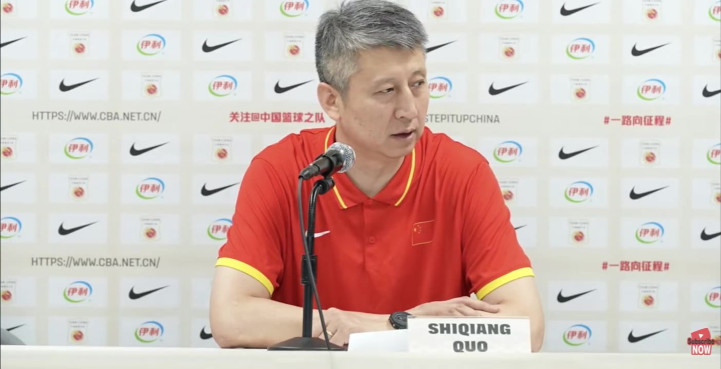 郭士强:杨瀚森职业态度提升,中国男篮晋级世预赛第二阶段 郭士强:杨瀚森职业态度提升,中国男篮晋级世预赛第二阶段