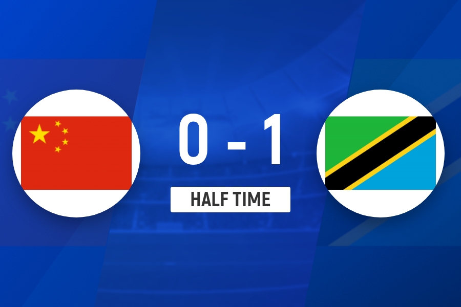 U17国足半场0-1坦桑尼亚 基津加中柱后世界波 帅惟浩空门打飞 U17国足半场0-1坦桑尼亚 基津加中柱后世界波 帅惟浩空门打飞