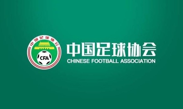 2026雏凤计划国内选拔总营7月12日大连开营 22人将赴西班牙 2026雏凤计划国内选拔总营7月12日大连开营 22人将赴西班牙