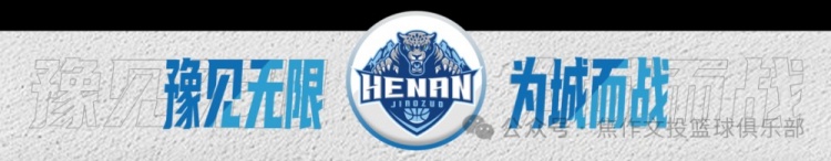 河南焦作文投签马继宗任球员发展教练兼翻译,NCAA+NBL双线履历曝光