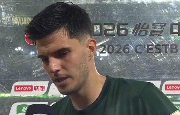 托利奇:2-0领先后被追平 浙江队惊险三分 托利奇:2-0领先后被追平 浙江队惊险三分