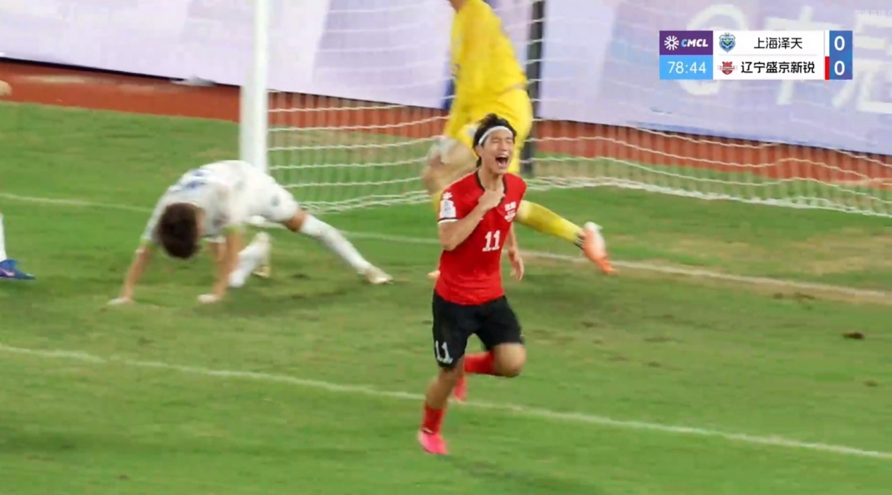马俊杰78分钟绝杀,辽宁盛京新锐客场1-0力克上海泽天,总比分2-1晋级中冠总决赛