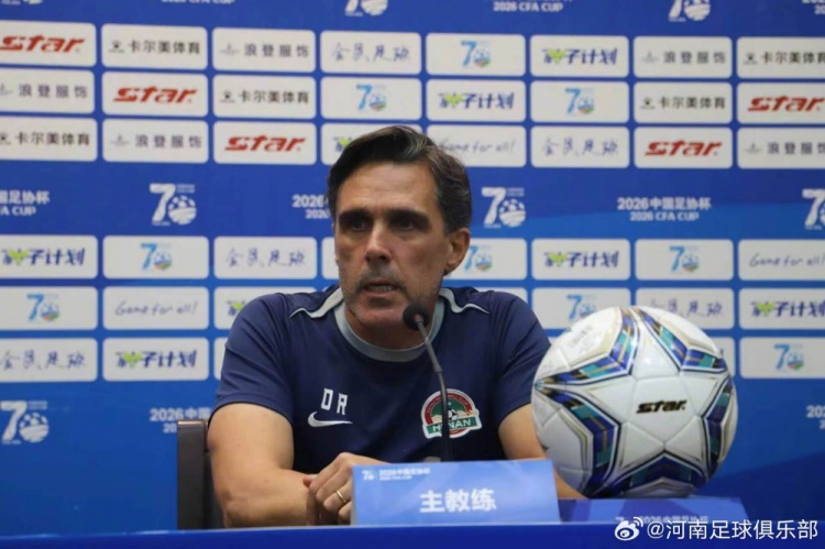 足协杯第五轮前瞻:拉莫斯直言大连士气高涨 河南主场欲借势晋级 足协杯第五轮前瞻:拉莫斯直言大连士气高涨 河南主场欲借势晋级
