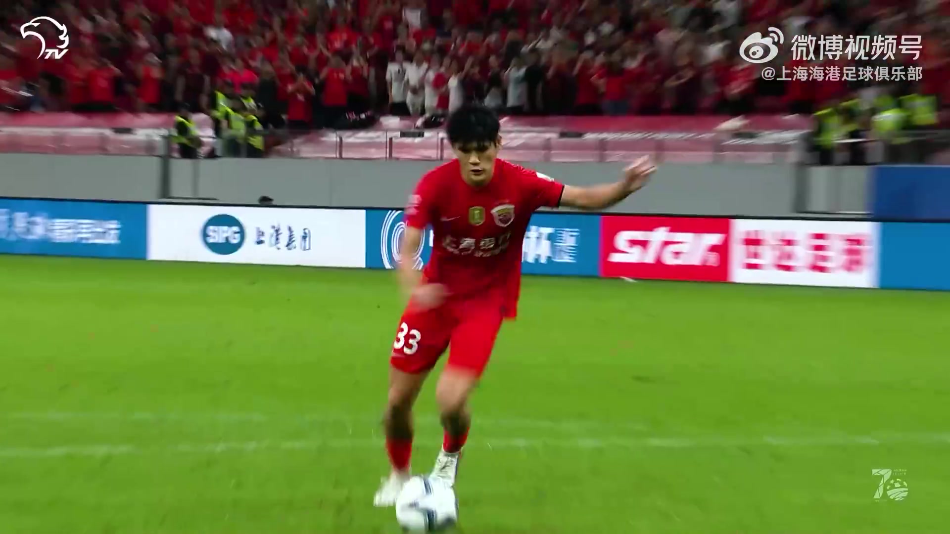 海港3-1新鹏城晋级 武磊双响定胜局