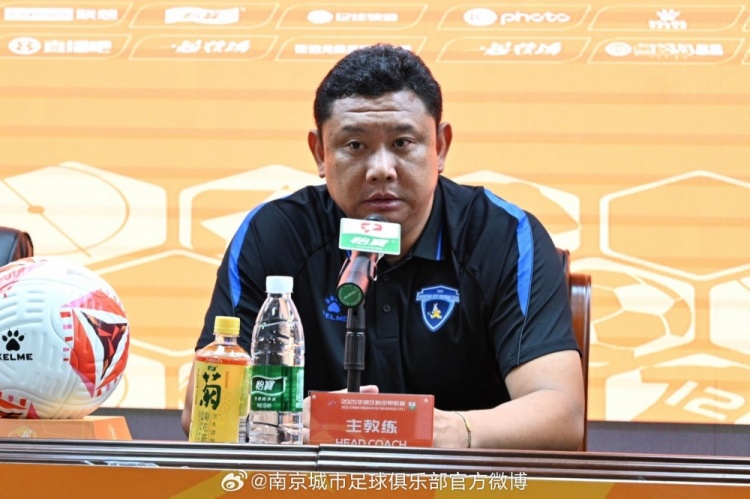 南京城市客战延边龙鼎 张晓峰：困难期已过，球队依然团结