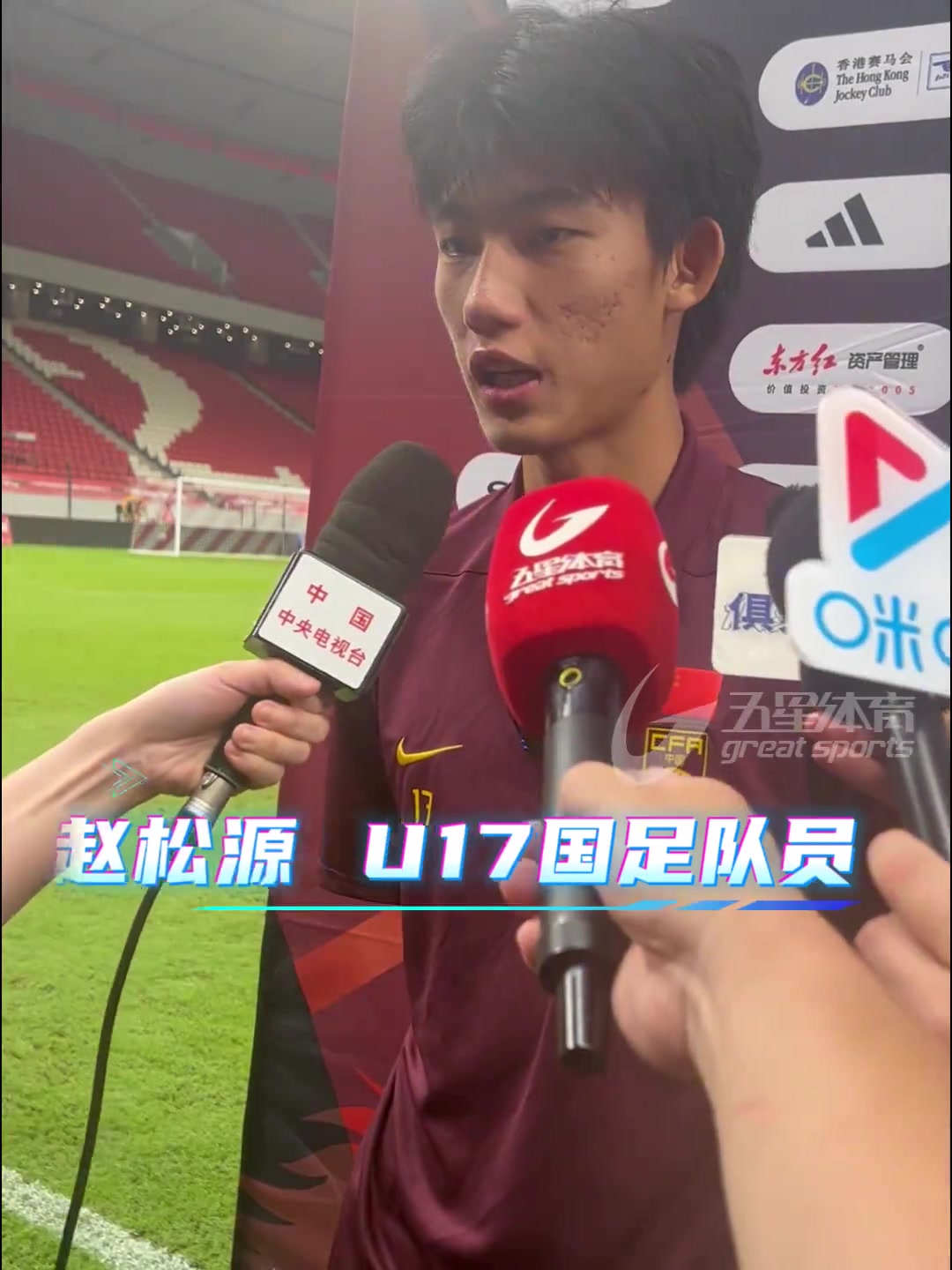 大连英博对武汉三镇直播免费观看