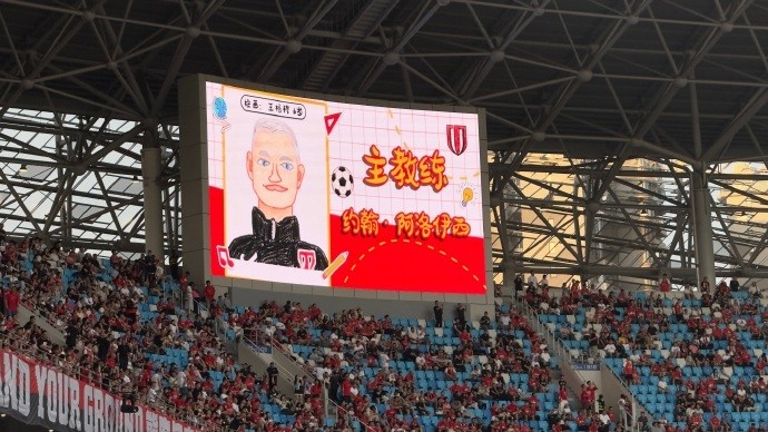 儿童节气息满溢，成都主场手绘童声引燃氛围